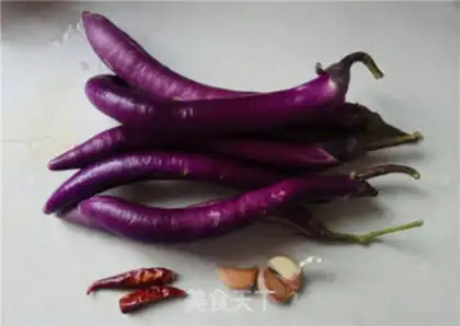 Make Steam eggplant step 0