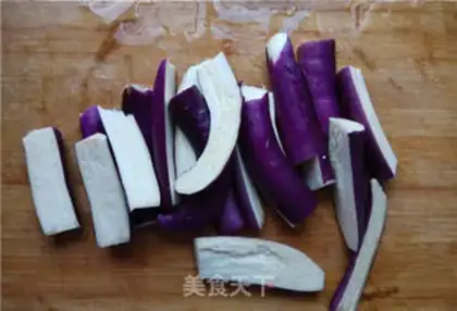 Make Steam eggplant step 1