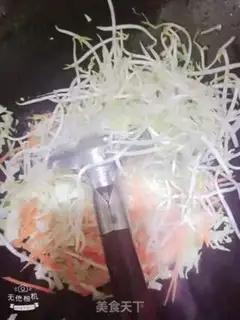 Make Fired river powder step 1