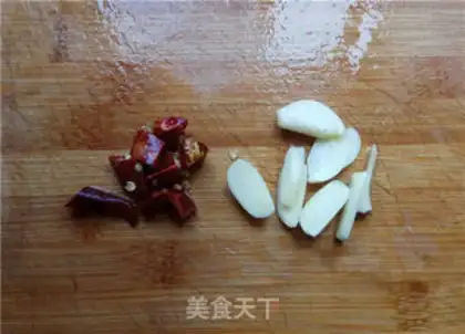 Make Steam eggplant step 3