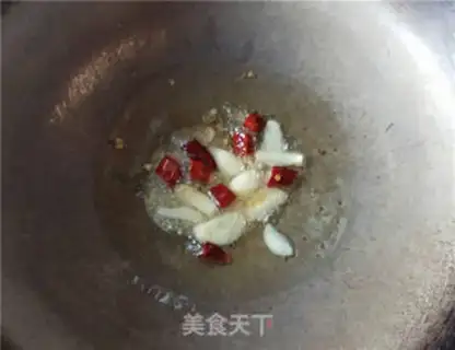 Make Steam eggplant step 4