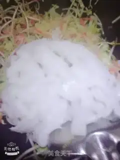 Make Fired river powder step 2