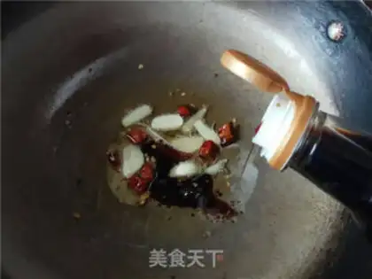 Make Steam eggplant step 5