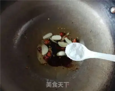 Make Steam eggplant step 6