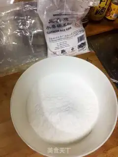 Make The night step 0