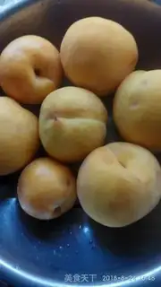 Make Peach can step 0