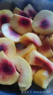 Make Peach can step 1