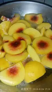 Make Peach can step 3