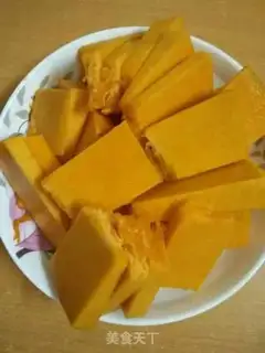 Make Pumpkin porridge step 0