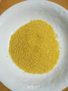 Make Pumpkin porridge step 1