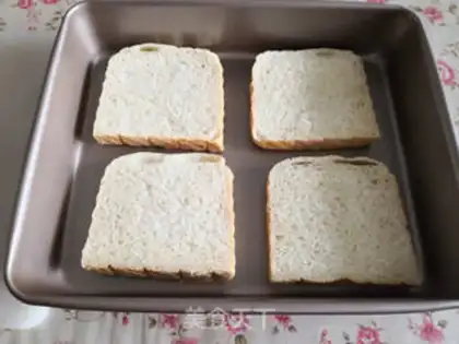 Make Rock toast step 3