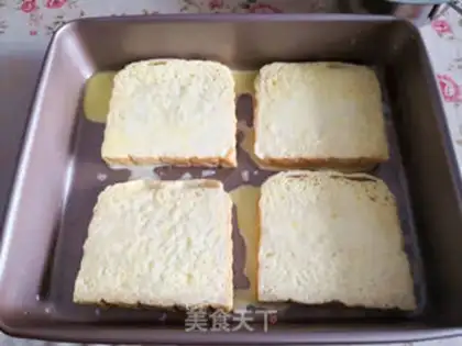 Make Rock toast step 5
