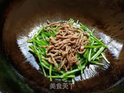 Make Pepper sauce step 5