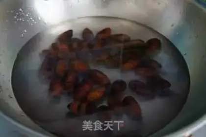 Make Onions of ginger-fried silk step 1