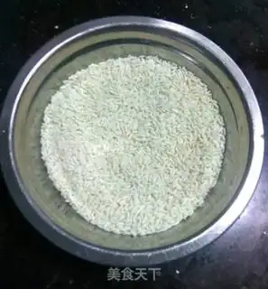 Make The rice step 0