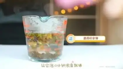 Make A glass of orange juice step 2