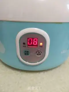 Make Homemade yogurt step 3