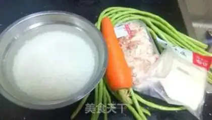 Make The rice step 1