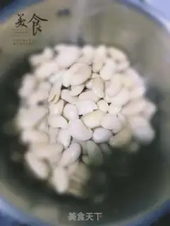 Make White bean sand step 0