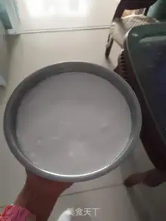 Make Homemade yogurt step 4
