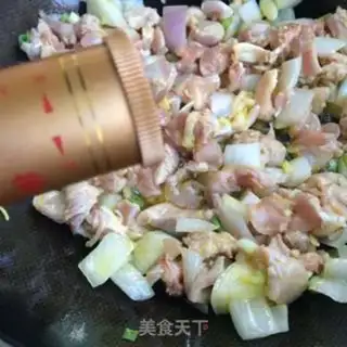 Make Curry chicken step 7