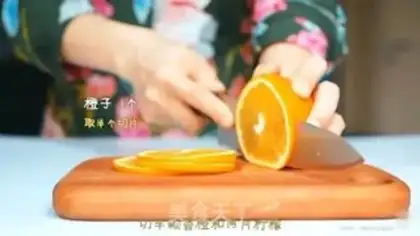 Make A glass of orange juice step 3