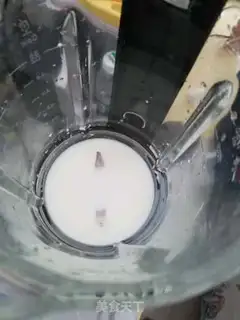 Make Banana shake step 2