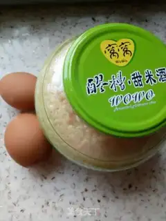 Make ♪ Scrambled eggs soup ♪ step 0