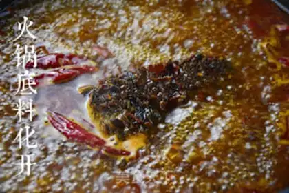 Make Bloody blood step 2