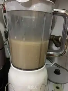 Make White bean sand step 2