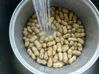 Make Five peanuts step 0