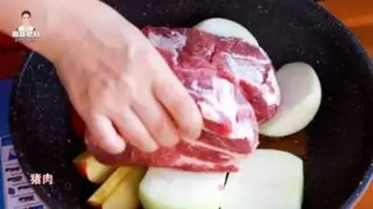 Make Fried pork step 7