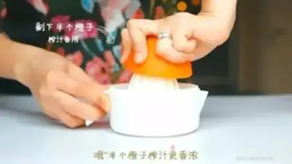Make A glass of orange juice step 6