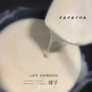 Make White bean sand step 3
