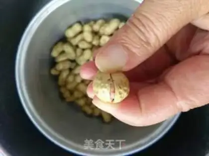Make Five peanuts step 1