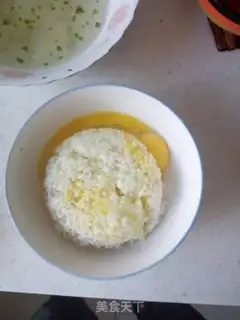 Make Gold egg fried rice step 0