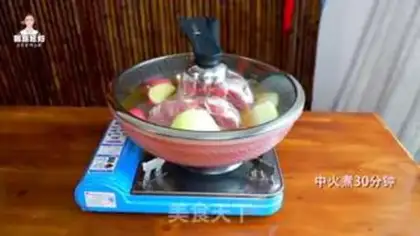 Make Fried pork step 9