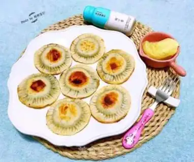 Make Sun frying dumplings step 9