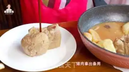 Make Fried pork step 10