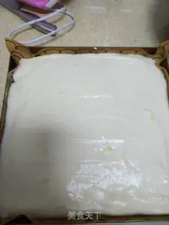 Make Lemoncake roll step 12