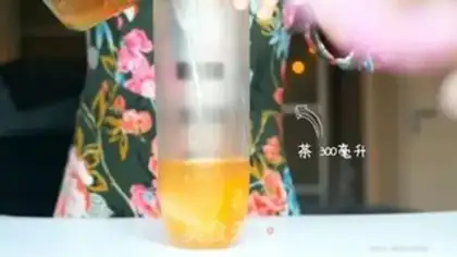 Make A glass of orange juice step 9
