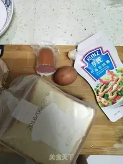 Make Egg sandwich step 0