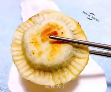 Make Sun frying dumplings step 10