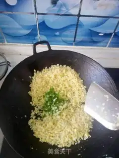 Make Gold egg fried rice step 3