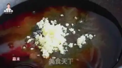 Make Fried pork step 14