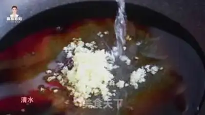 Make Fried pork step 15