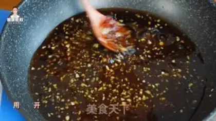 Make Fried pork step 16