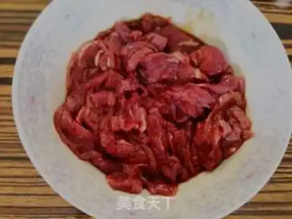 Make Beef cover step 1