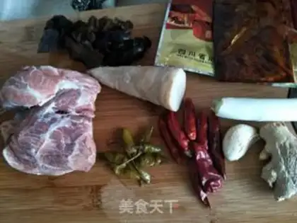 Make Fish fragrance step 0