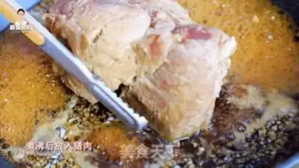 Make Fried pork step 17
